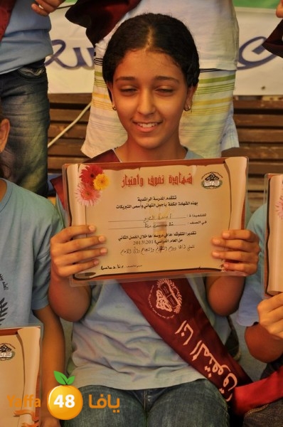 rashidiya ibteda2eya (19).JPG